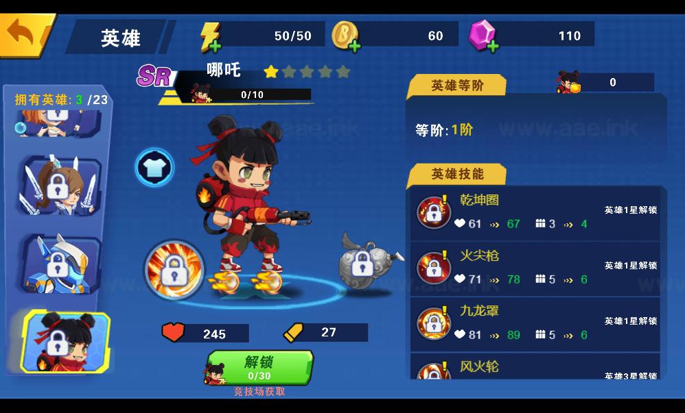 图片[10]_《我火力贼猛H5》经典三网H5对战类抖音微信爆火小游戏WIN系一键服务端+Linux手工服务端+详细搭建教程_Aae_Source