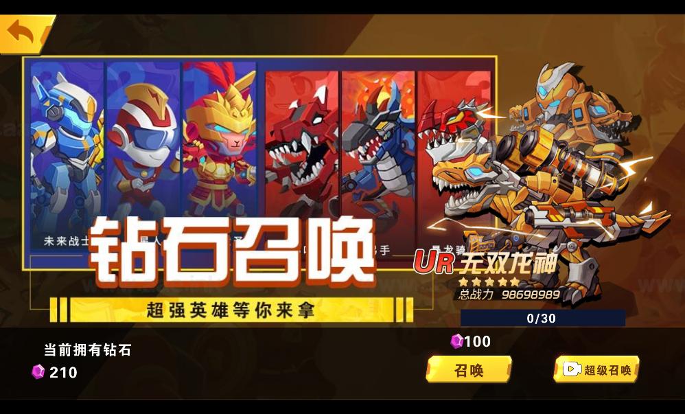 图片[11]_《我火力贼猛H5》经典三网H5对战类抖音微信爆火小游戏WIN系一键服务端+Linux手工服务端+详细搭建教程_Aae_Source