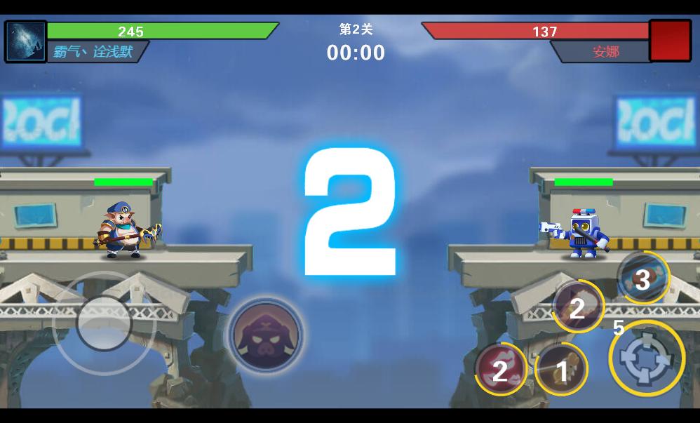 图片[15]_《我火力贼猛H5》经典三网H5对战类抖音微信爆火小游戏WIN系一键服务端+Linux手工服务端+详细搭建教程_Aae_Source