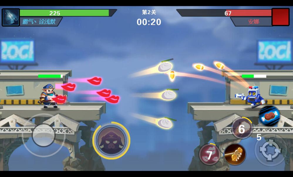 图片[16]_《我火力贼猛H5》经典三网H5对战类抖音微信爆火小游戏WIN系一键服务端+Linux手工服务端+详细搭建教程_Aae_Source