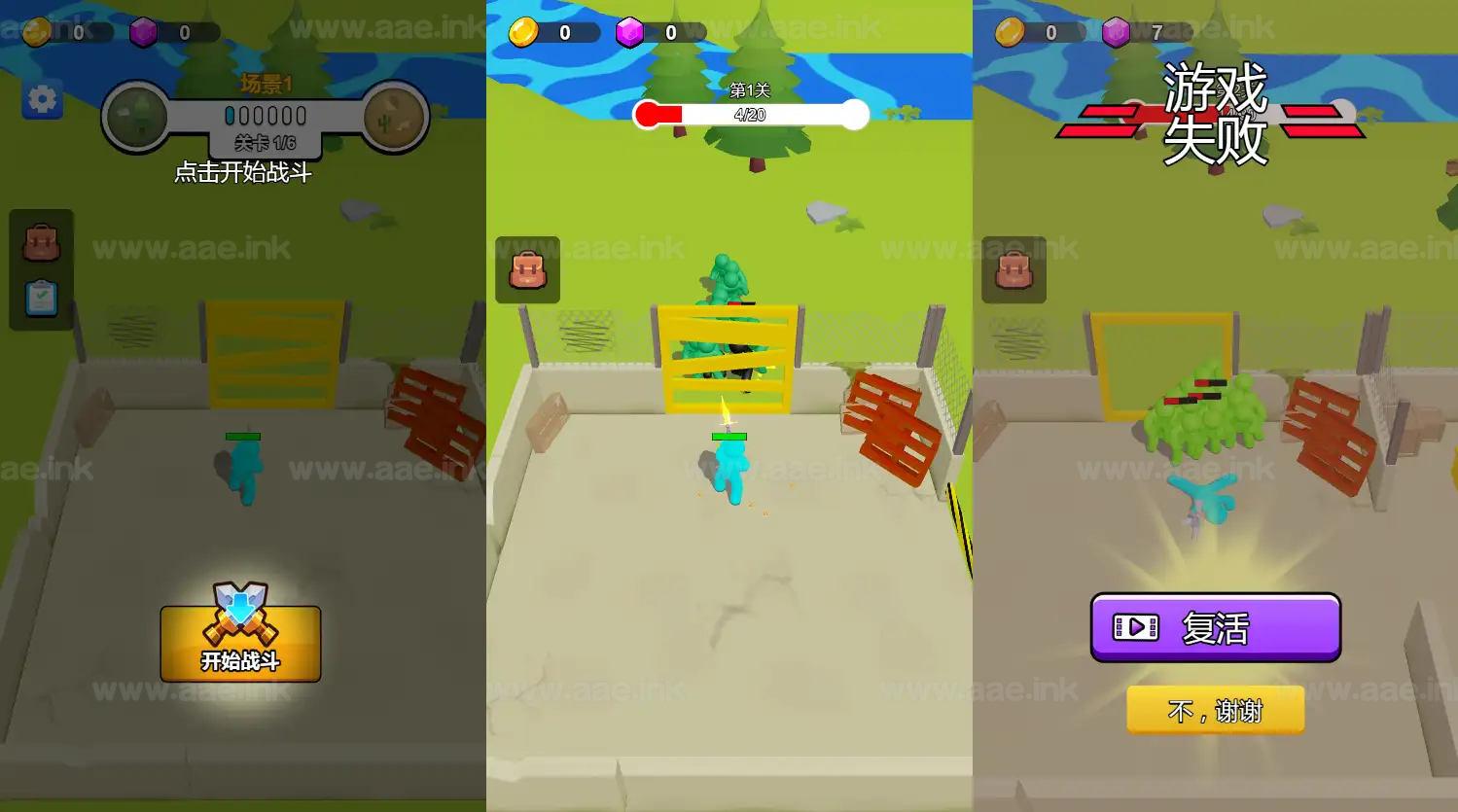 图片[2]_《末日打僵尸H5》经典三网H5休闲类抖音微信爆火小游戏WIN系一键服务端+Linux手工服务端+详细搭建教程_Aae_Source