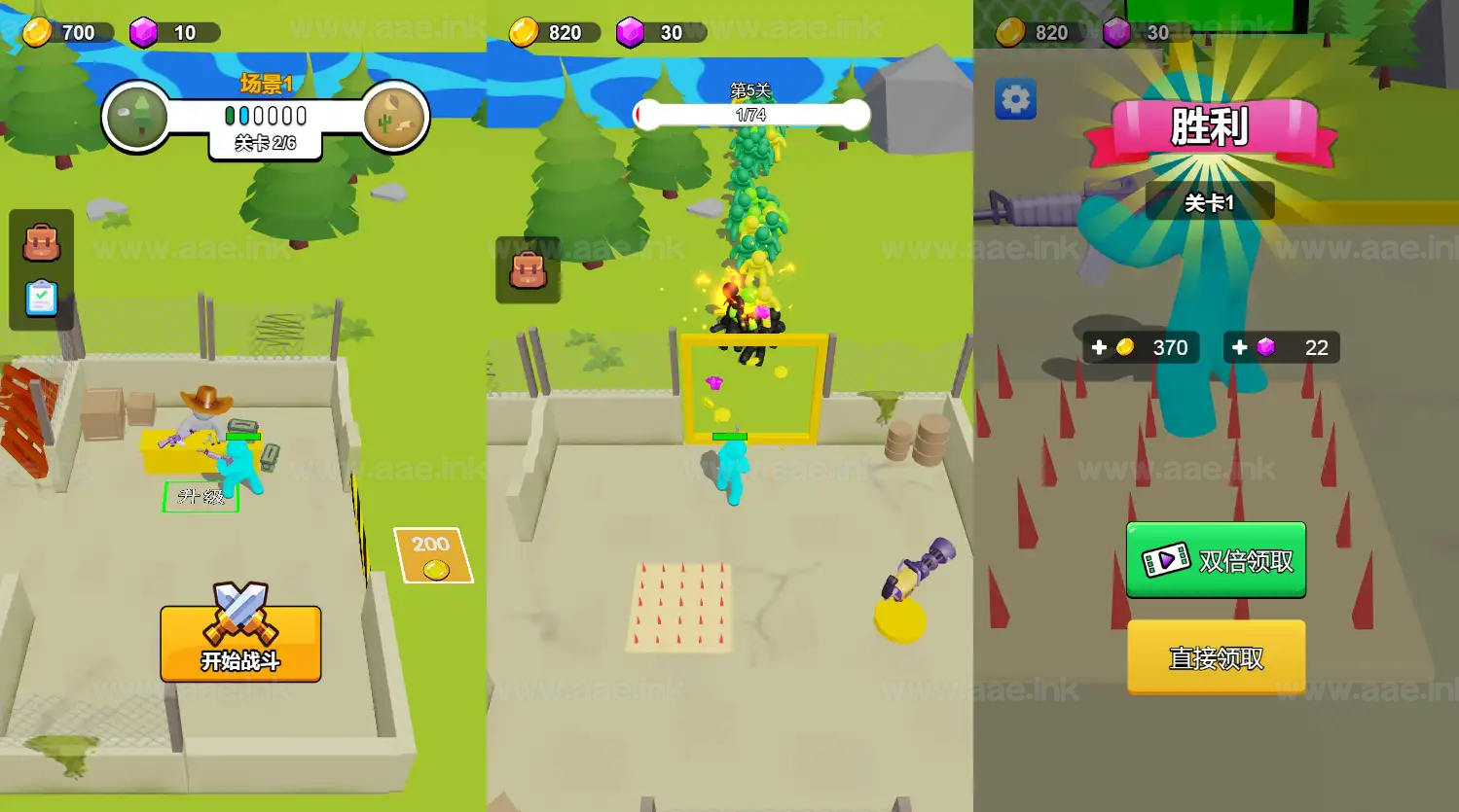 图片[3]_《末日打僵尸H5》经典三网H5休闲类抖音微信爆火小游戏WIN系一键服务端+Linux手工服务端+详细搭建教程_Aae_Source