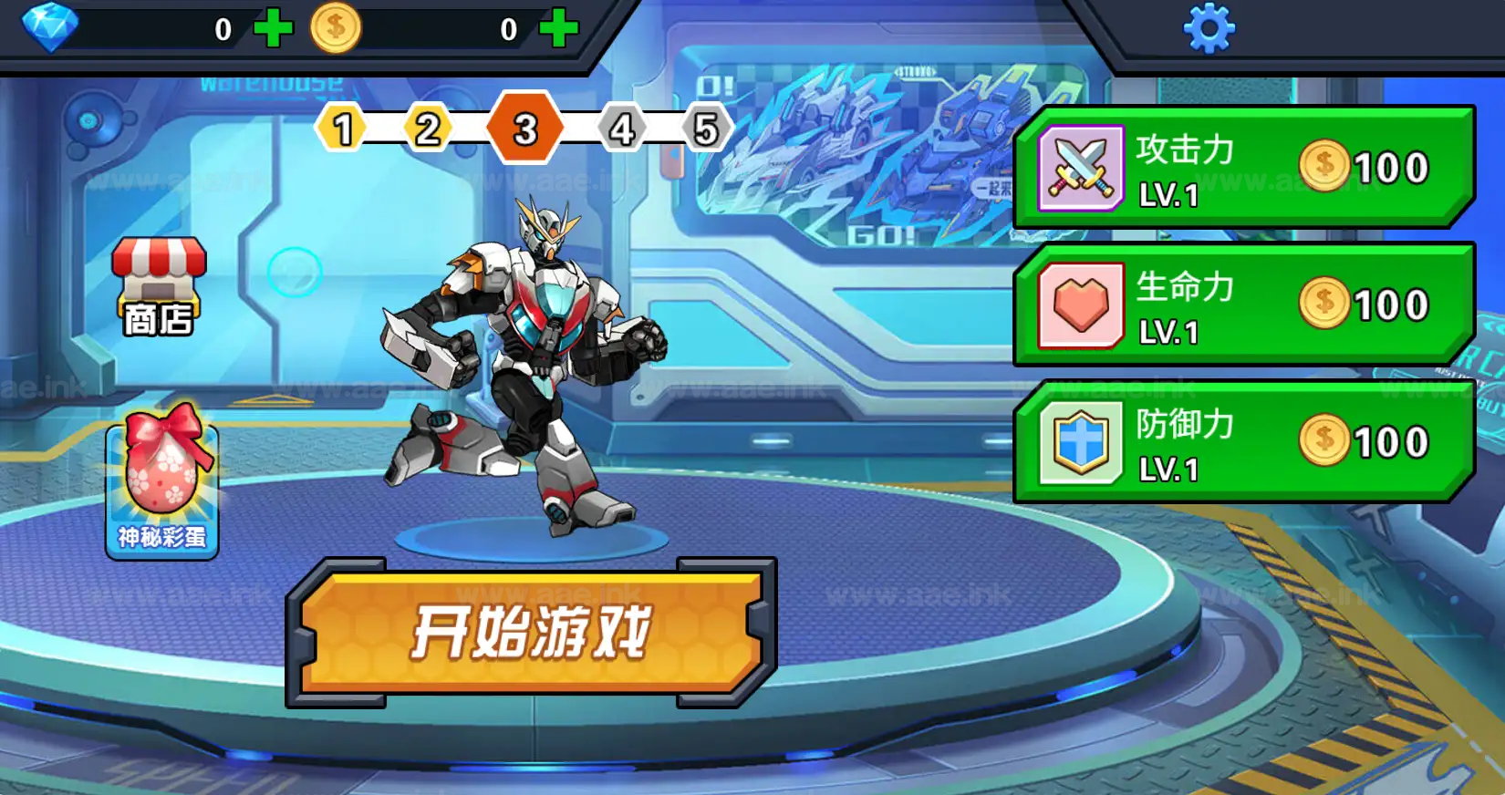 图片[2]_《荒野机甲格斗H5》经典三网H5休闲类抖音微信爆火小游戏WIN系一键服务端+Linux手工服务端+详细搭建教程_Aae_Source