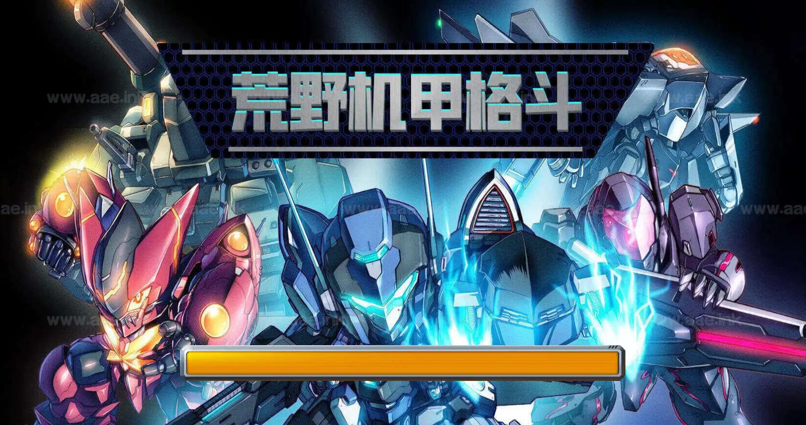 《荒野机甲格斗H5》经典三网H5休闲类抖音微信爆火小游戏WIN系一键服务端+Linux手工服务端+详细搭建教程_Aae_Source