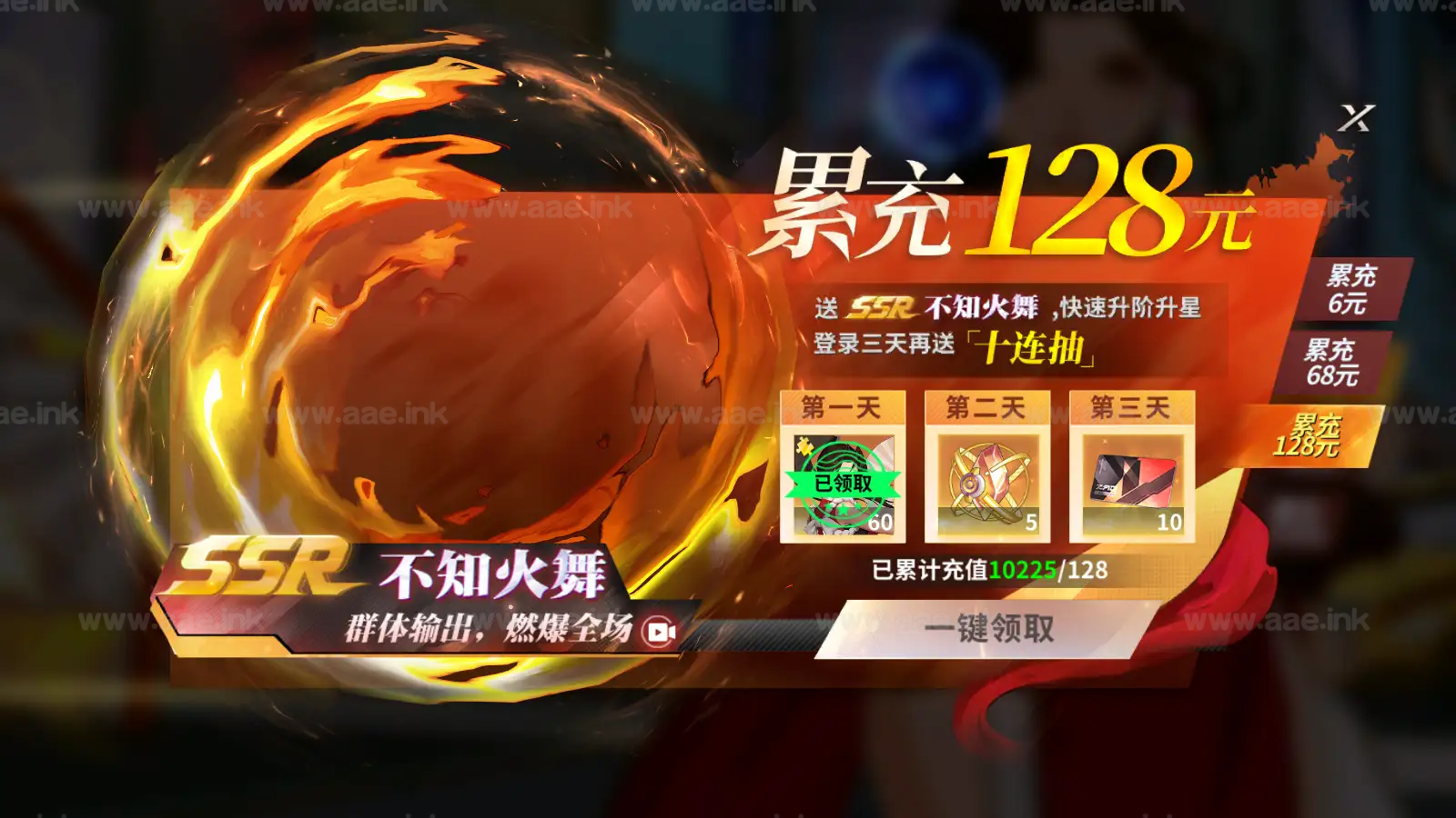 图片[7]_《全明星激斗代金券内购版》经典横版卡牌回合手游服务端+Linux服务端+安卓苹果双端+管理后台+CDK后台+详细教程+全套源码_Aae_Source