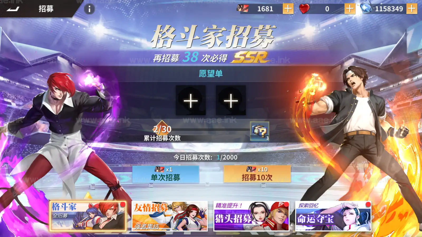 图片[13]_《全明星激斗代金券内购版》经典横版卡牌回合手游服务端+Linux服务端+安卓苹果双端+管理后台+CDK后台+详细教程+全套源码_Aae_Source