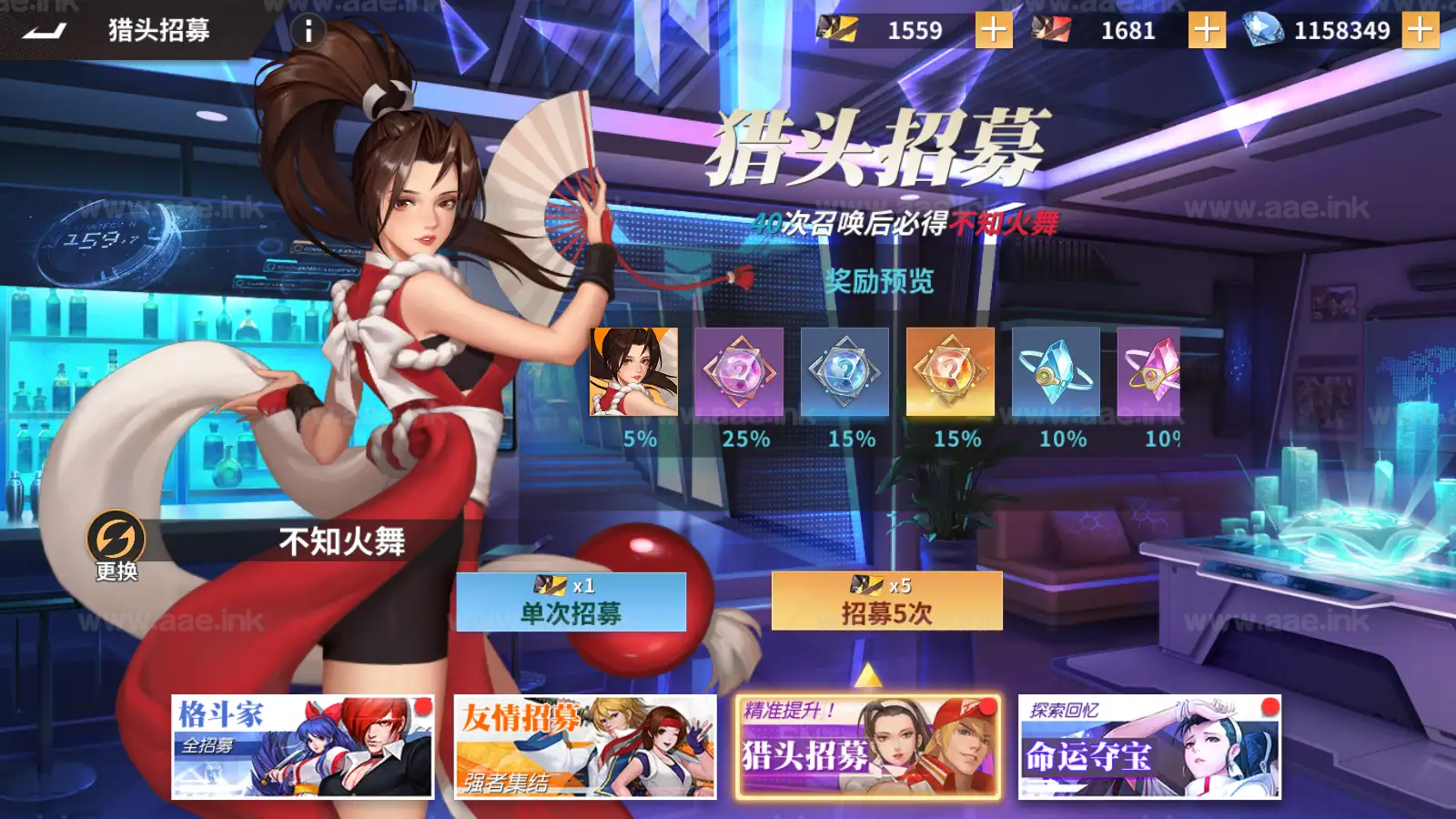 图片[15]_《全明星激斗代金券内购版》经典横版卡牌回合手游服务端+Linux服务端+安卓苹果双端+管理后台+CDK后台+详细教程+全套源码_Aae_Source