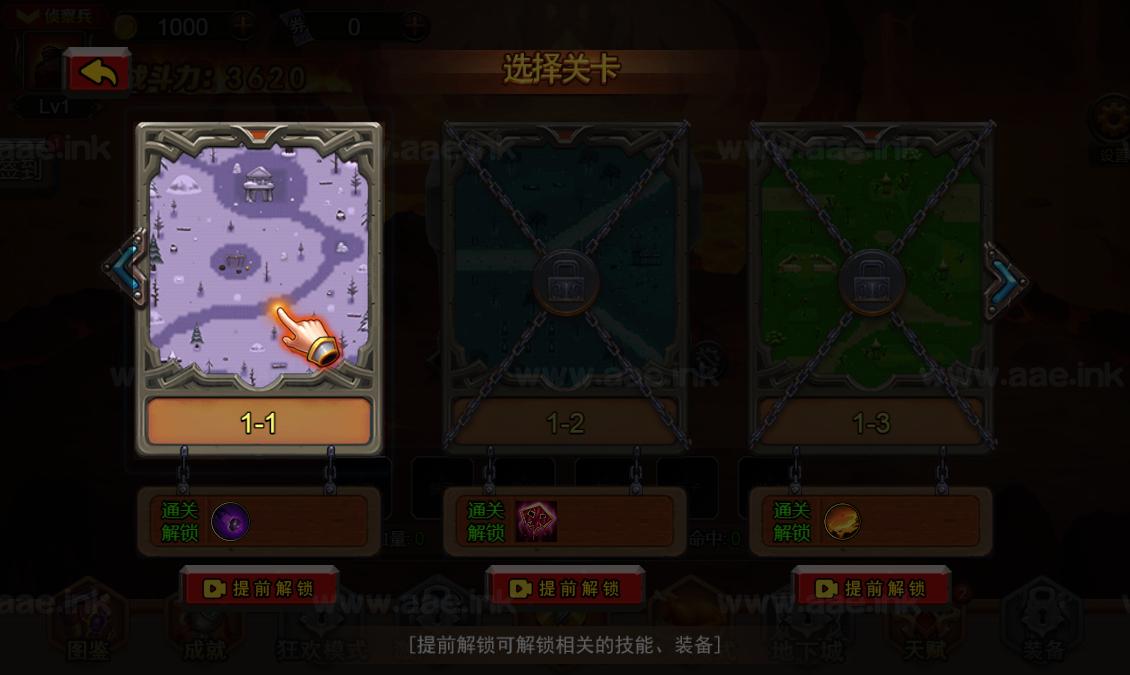 《地下城与魔兽H5》经典三网H5休闲类抖音微信爆火小游戏WIN系一键服务端+Linux手工服务端+详细搭建教程_Aae_Source