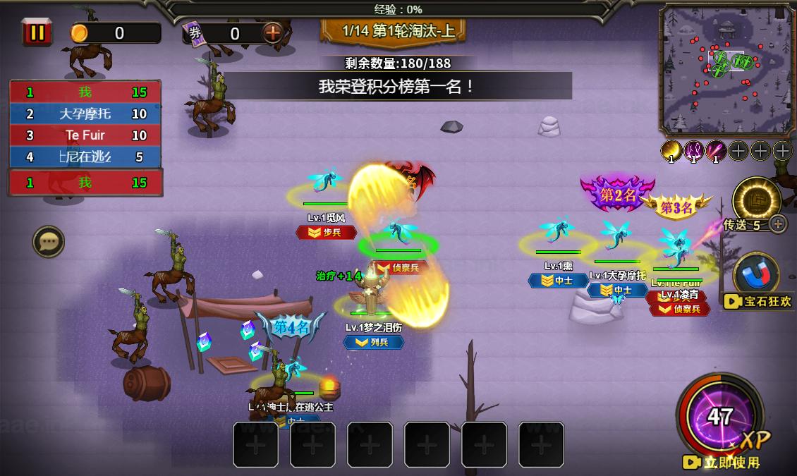 《地下城与魔兽H5》经典三网H5休闲类抖音微信爆火小游戏WIN系一键服务端+Linux手工服务端+详细搭建教程_Aae_Source