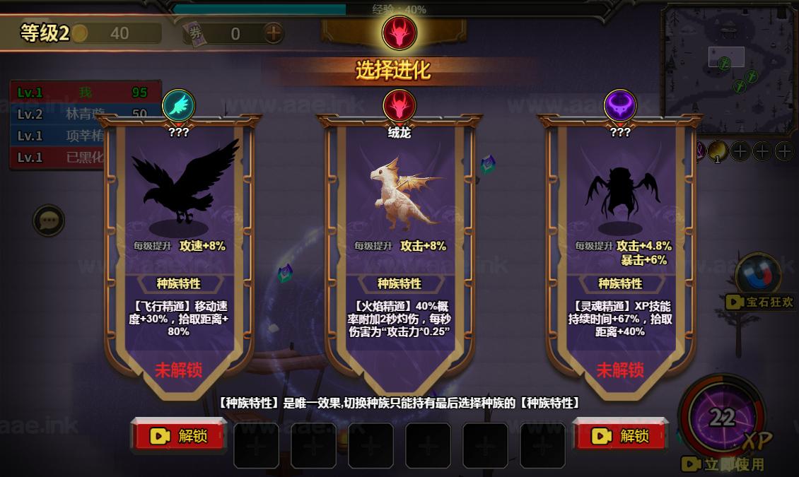 图片[6]_《地下城与魔兽H5》经典三网H5休闲类抖音微信爆火小游戏WIN系一键服务端+Linux手工服务端+详细搭建教程_Aae_Source