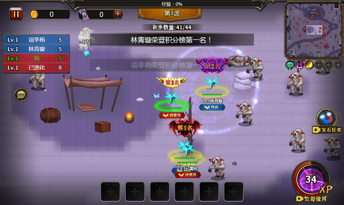 图片[7]_《地下城与魔兽H5》经典三网H5休闲类抖音微信爆火小游戏WIN系一键服务端+Linux手工服务端+详细搭建教程_Aae_Source