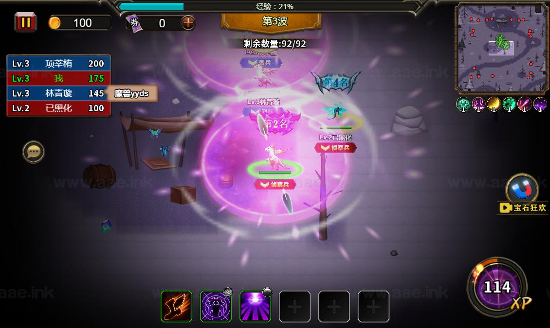 图片[8]_《地下城与魔兽H5》经典三网H5休闲类抖音微信爆火小游戏WIN系一键服务端+Linux手工服务端+详细搭建教程_Aae_Source