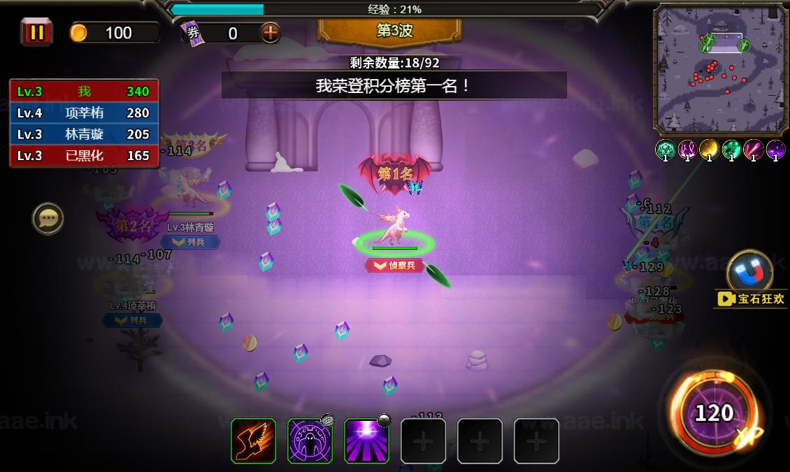 图片[9]_《地下城与魔兽H5》经典三网H5休闲类抖音微信爆火小游戏WIN系一键服务端+Linux手工服务端+详细搭建教程_Aae_Source