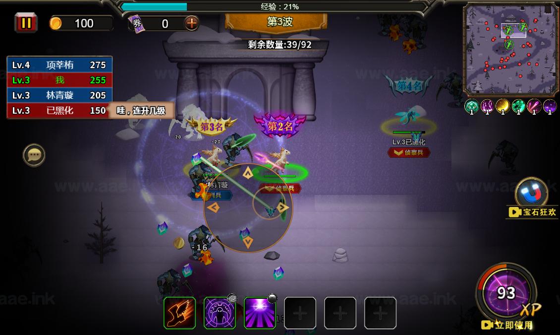 图片[10]_《地下城与魔兽H5》经典三网H5休闲类抖音微信爆火小游戏WIN系一键服务端+Linux手工服务端+详细搭建教程_Aae_Source