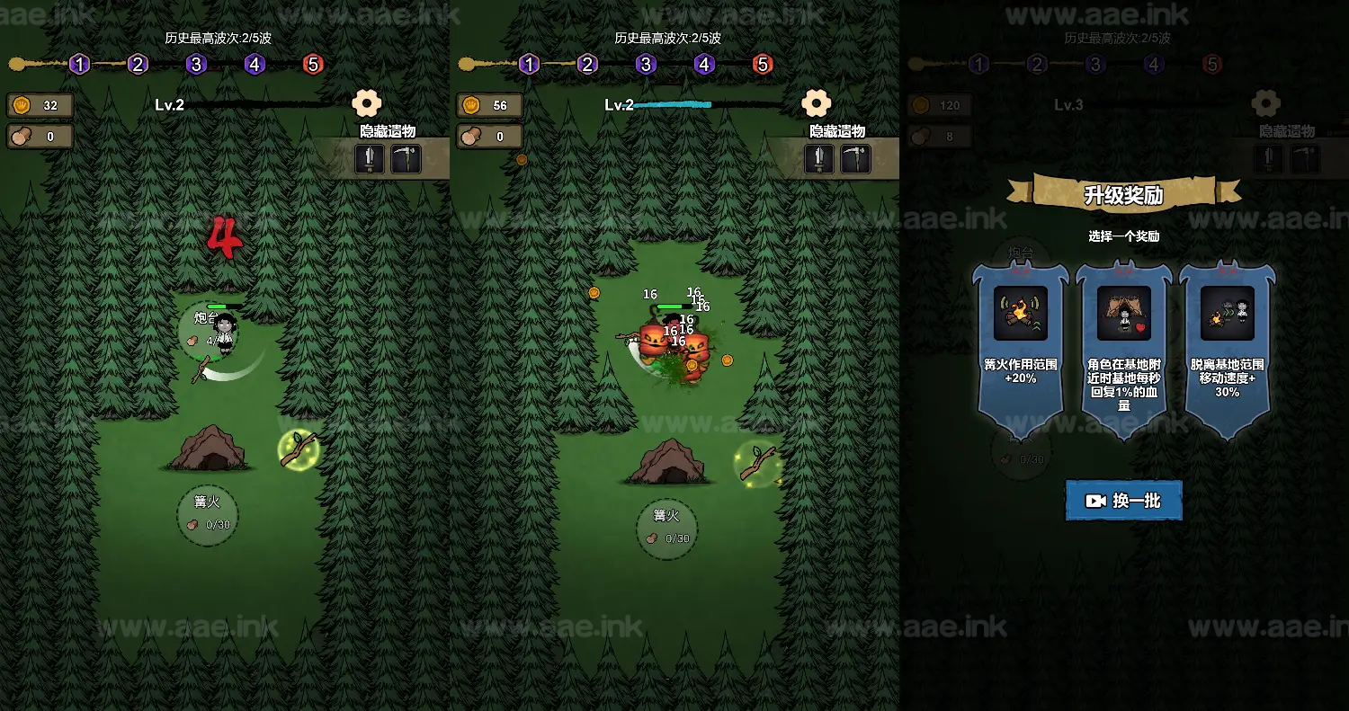 《千万别出声H5》经典三网H5休闲恐怖类抖音微信爆火小游戏WIN系一键服务端+Linux手工服务端+详细搭建教程_Aae_Source