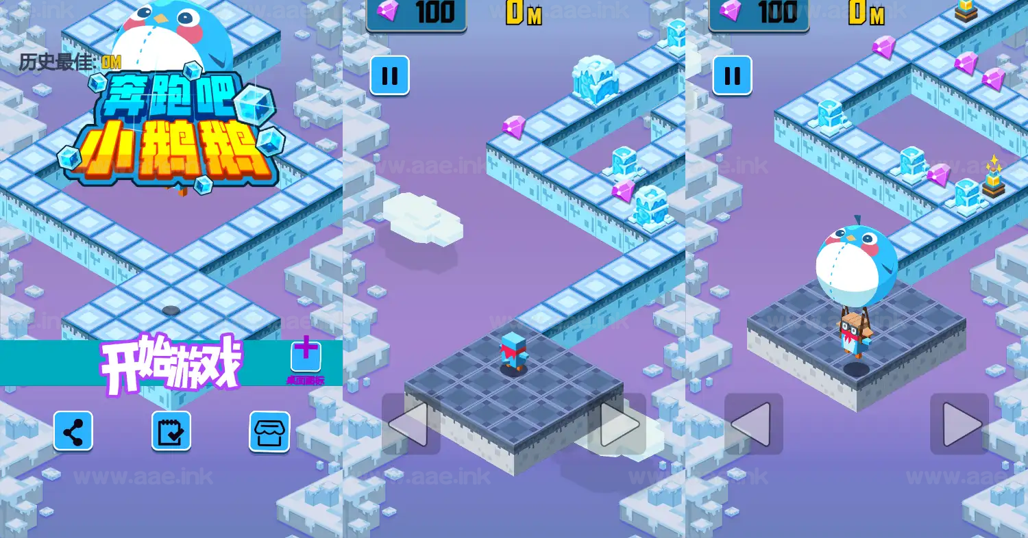 图片[2]_《奔跑小鹅鹅H5》经典三网H5休闲类抖音微信爆火小游戏WIN系一键服务端+Linux手工服务端+详细搭建教程_Aae_Source