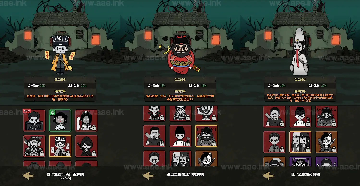 图片[3]_《猎梦保卫战H5》经典三网H5休闲类抖音微信爆火小游戏WIN系一键服务端+Linux手工服务端+详细搭建教程_Aae_Source