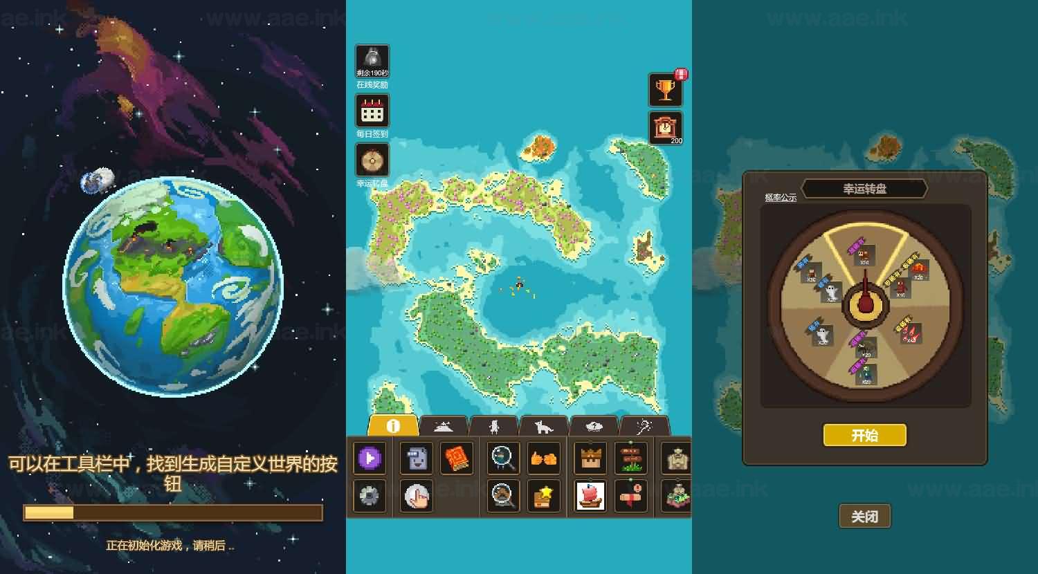 《上帝模拟器H5》经典三网H5休闲类抖音微信爆火小游戏WIN系一键服务端+Linux手工服务端+详细搭建教程_Aae_Source