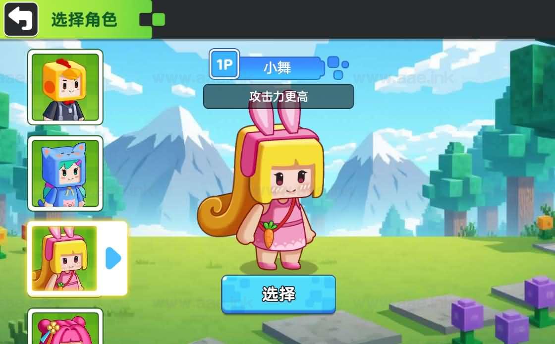 图片[2]_《双人像素世界冒险H5》经典三网H5休闲类抖音微信爆火小游戏WIN系一键服务端+Linux手工服务端+详细搭建教程_Aae_Source