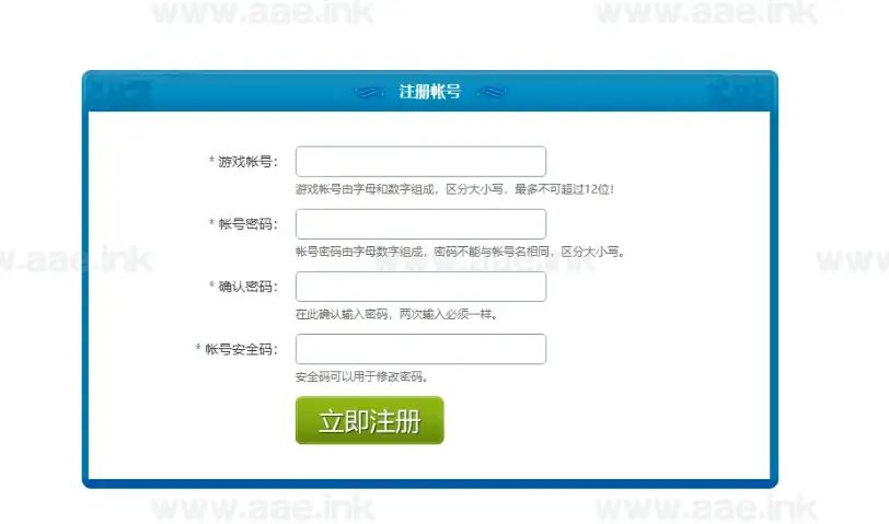 图片[5]_《魔力宝贝38/58版》经典像素单机游戏服务端+配套客户端+内挂功能+网页注册+配套登录器+实用工具包+安装视频教程_Aae_Source