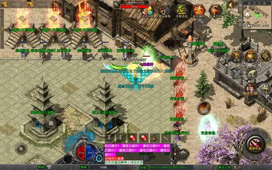 图片[8]_《1.80七雄合击》经典XO三端引擎传奇手游复古服务端+诛神魔域+世纪天堂+盘古森林+鸿蒙道场+详细搭建教程_Aae_Source