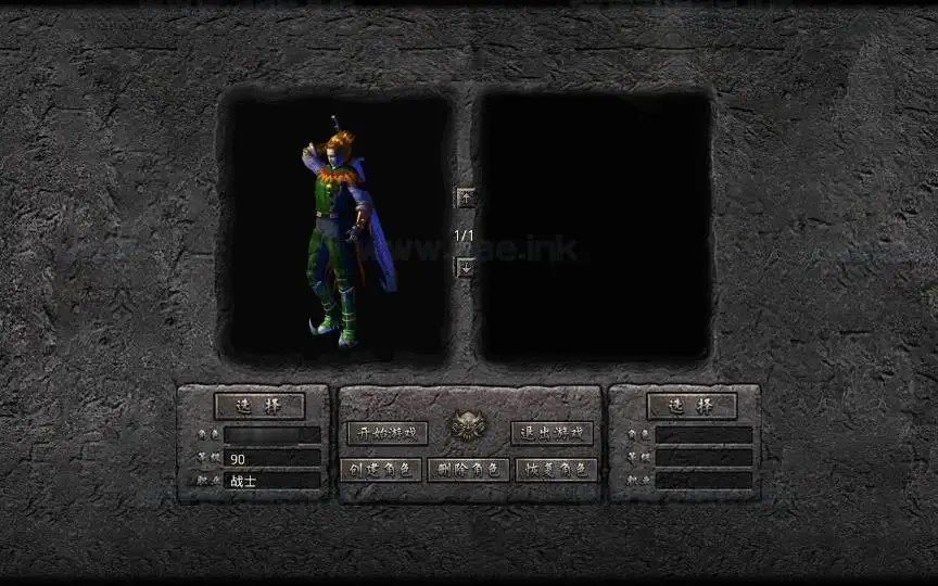 《1.80诛神帝王合击》经典XO三端引擎传奇手游复古服务端+昆仑山+不周山+蓬莱山+缥缈大陆+详细搭建教程_Aae_Source