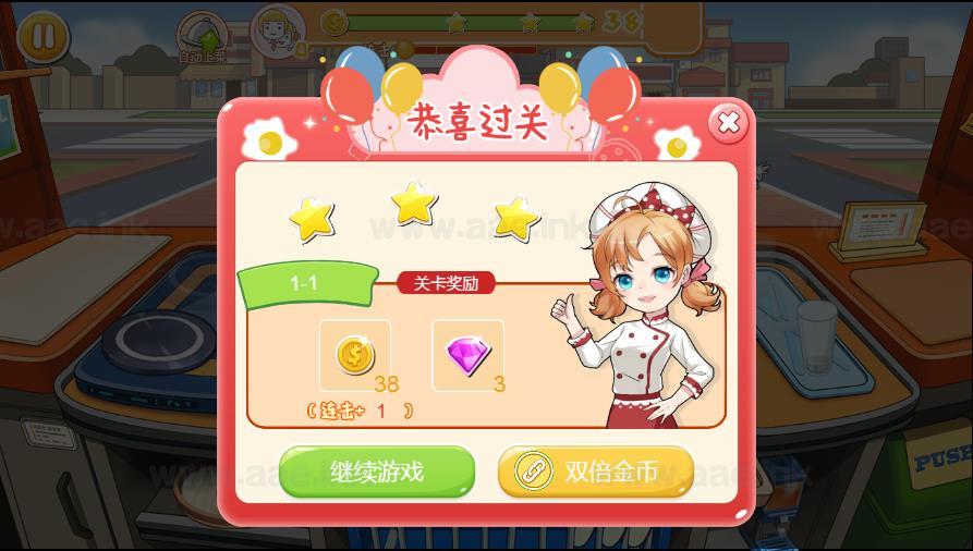 图片[2]_《梦幻厨房H5》经典三网H5休闲类抖音微信爆火小游戏WIN系一键服务端+Linux手工服务端+详细搭建教程_Aae_Source