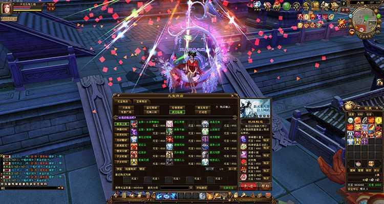 图片[7]_《天龙八部之天使之恋》经典神话MMO3D游戏服务端+VM单机一键端+配套客户端+GM工具+详细启动教程_Aae_Source