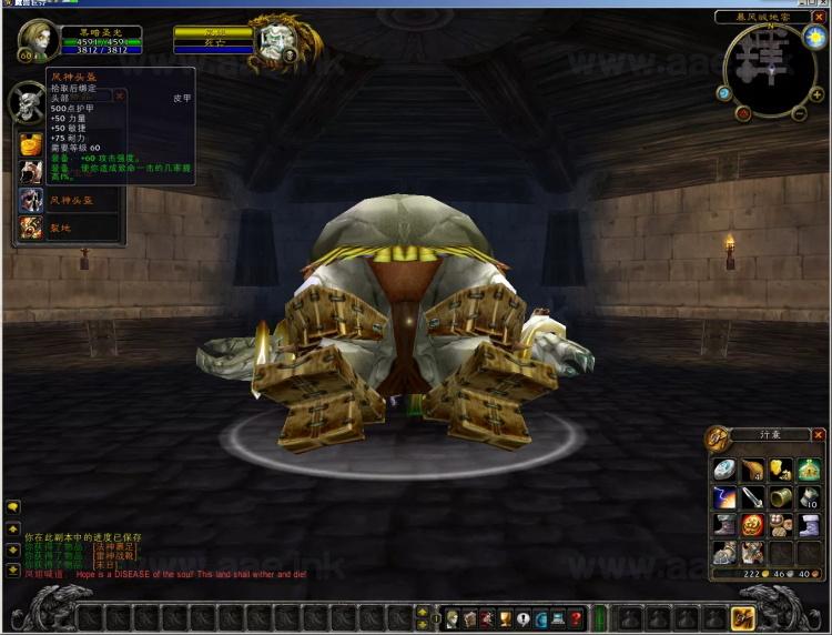 图片[7]_《世界之风林火山魔兽单机版》经典WOW603D游戏单机版服务端+全种族+全职业+特色魔改+随机属性+微变单刷任意副本_Aae_Source