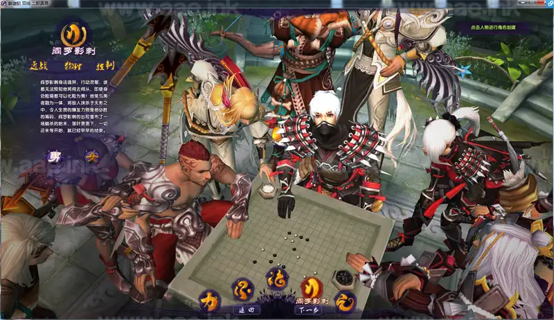 《最游记/醉游记》经典动感3D单机一键端版服务端+GM工具+属性修改视频+商城编辑+任务修复+视频启动教程_Aae_Source