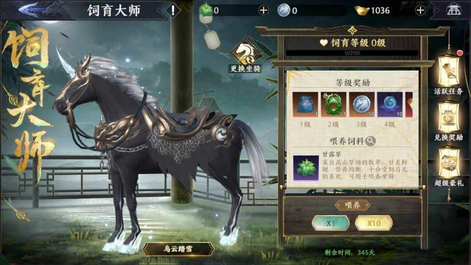 图片[4]_《极无双2觉醒卧龙列传版》经典3D动作ARPG手游服务端+Linux手工服务端+CDK授权后台+热更APK+安卓苹果双端+详细搭建教程_Aae_Source