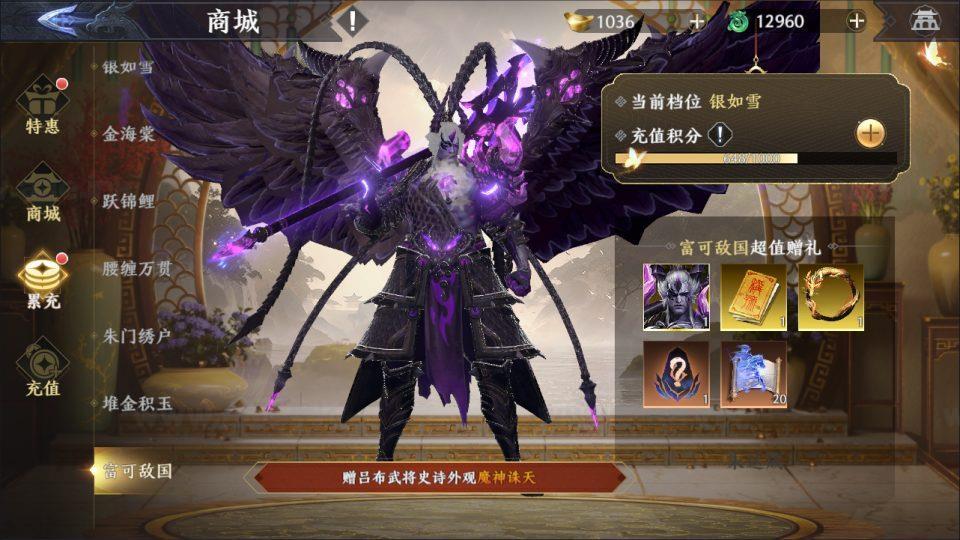 图片[5]_《极无双2觉醒卧龙列传版》经典3D动作ARPG手游服务端+Linux手工服务端+CDK授权后台+热更APK+安卓苹果双端+详细搭建教程_Aae_Source