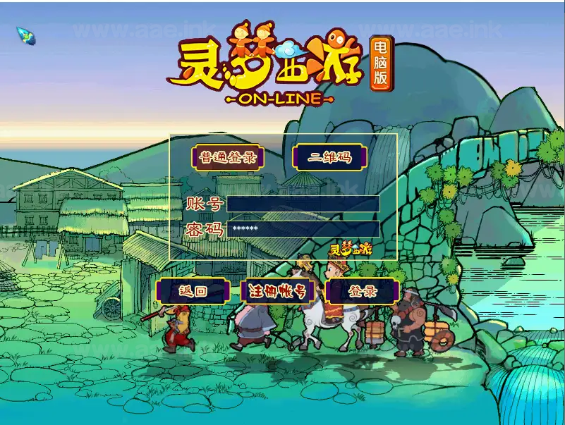 《灵梦西游》经典GGE梦幻端游WIN系一键端+PC客户端+配套网关+全套源码+详细搭建教程_Aae_Source