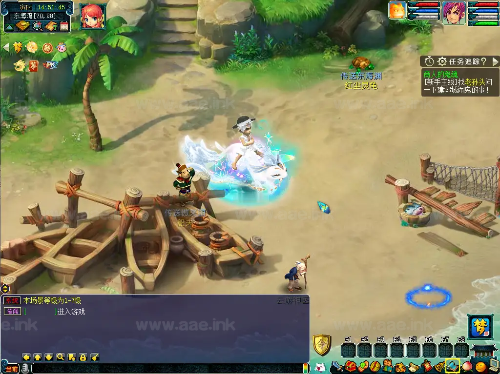 图片[7]_《灵梦西游》经典GGE梦幻端游WIN系一键端+PC客户端+配套网关+全套源码+详细搭建教程_Aae_Source