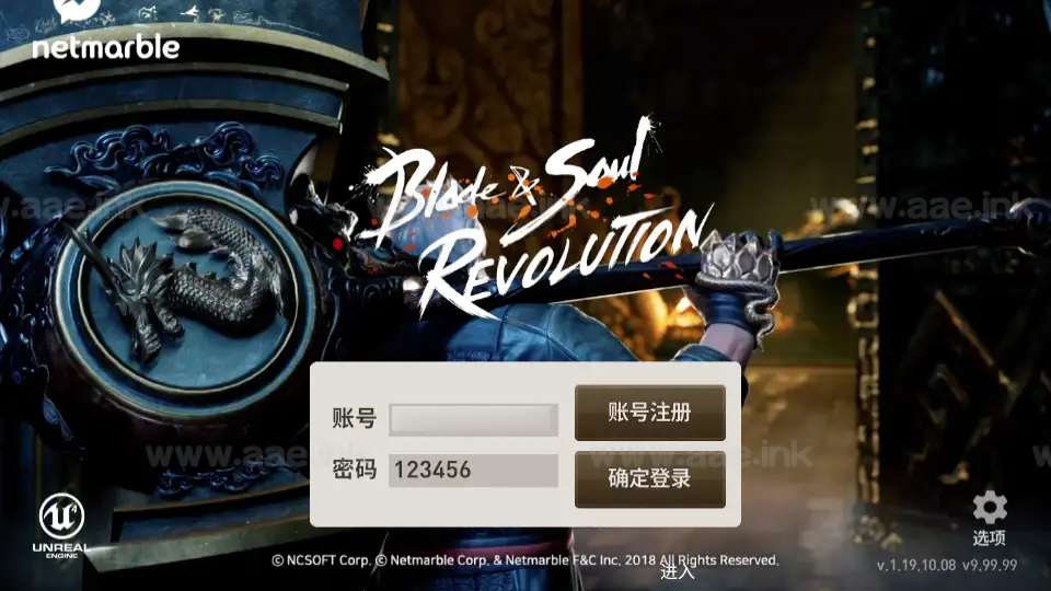 图片[4]_《新剑灵M神话革命八职业更新》经典3DMMORPG手游Win系半手工服务端+GM授权后台+单安卓+详细搭建教程_Aae_Source