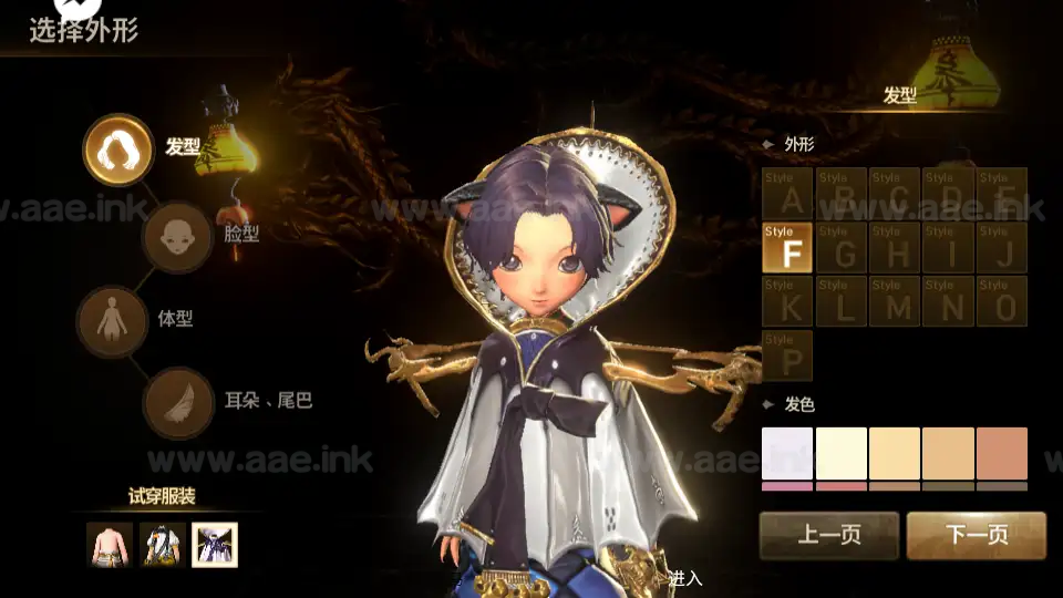 图片[7]_《新剑灵M神话革命八职业更新》经典3DMMORPG手游Win系半手工服务端+GM授权后台+单安卓+详细搭建教程_Aae_Source