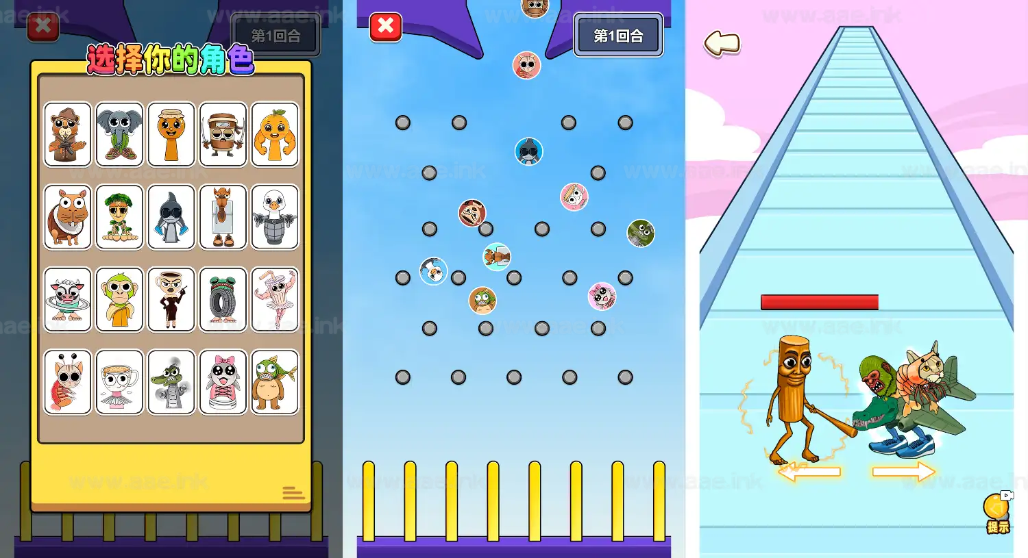 图片[3]_《像素谜图H5》经典三网H5休闲类抖音微信爆火小游戏WIN系一键服务端+Linux手工服务端+详细搭建教程_Aae_Source