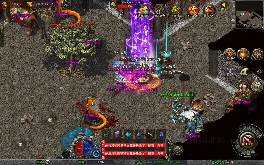 图片[20]_《1.80封神暴风合击第二季》经典XO三端引擎传奇手游复古服务端+石破天惊+九幽之地+遗忘废墟+详细搭建教程_Aae_Source