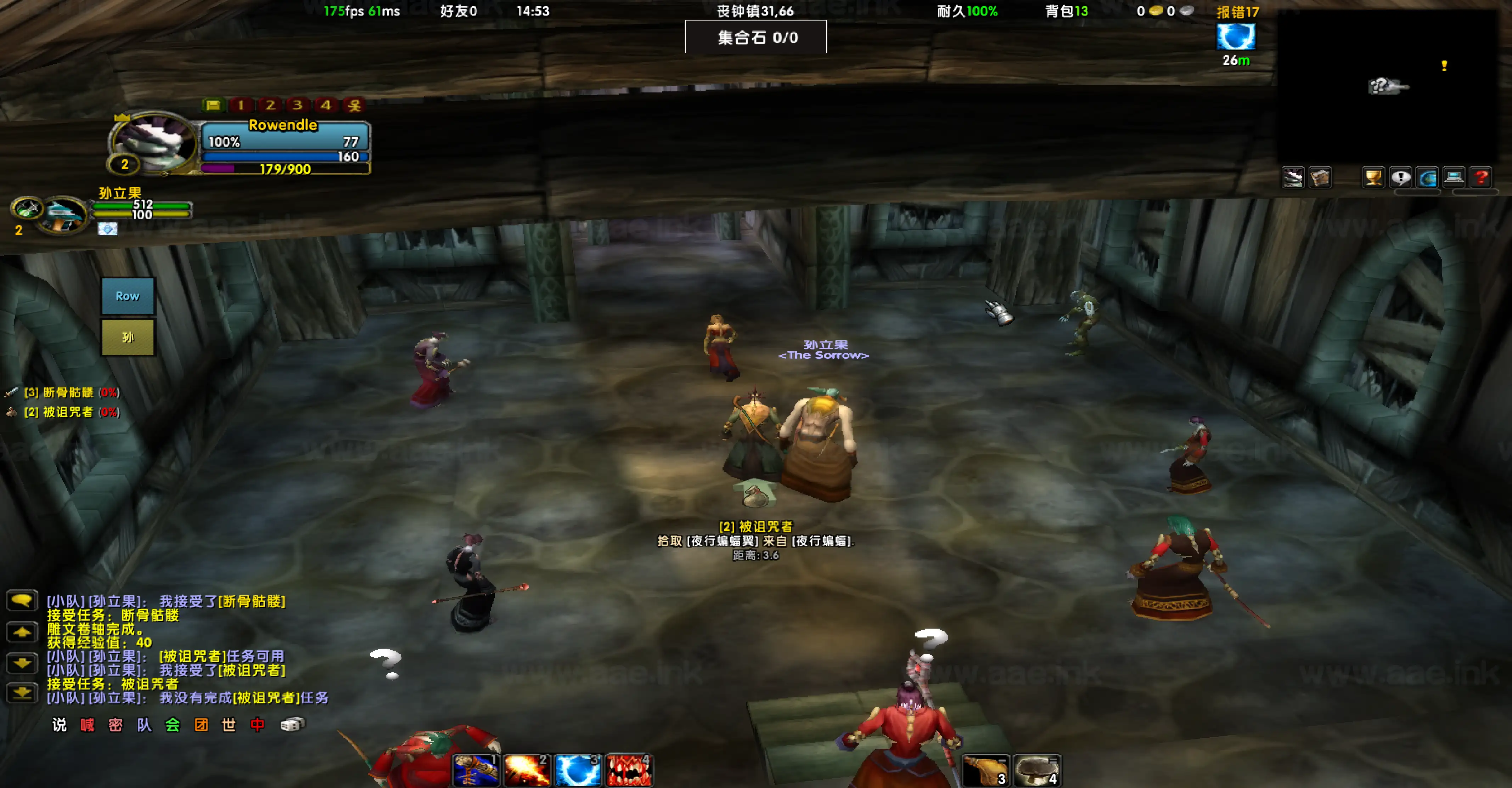 图片[2]_《旧世60乌龟服》经典3D魔幻端游魔兽世界单机一键服务端+免虚拟机+vm机器人+ike3机器人+配套客户端+详细说明_Aae_Source