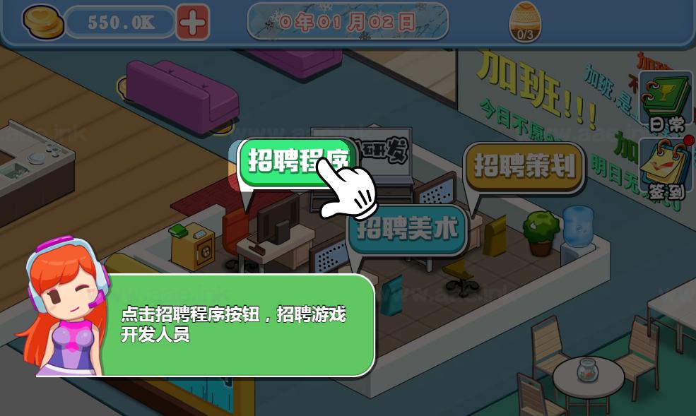 《模拟游戏公司H5》经典三网H5割草类抖音微信爆火小游戏WIN系一键服务端+Linux手工服务端+详细搭建教程_Aae_Source