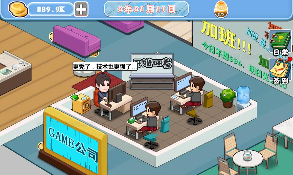 图片[7]_《模拟游戏公司H5》经典三网H5割草类抖音微信爆火小游戏WIN系一键服务端+Linux手工服务端+详细搭建教程_Aae_Source