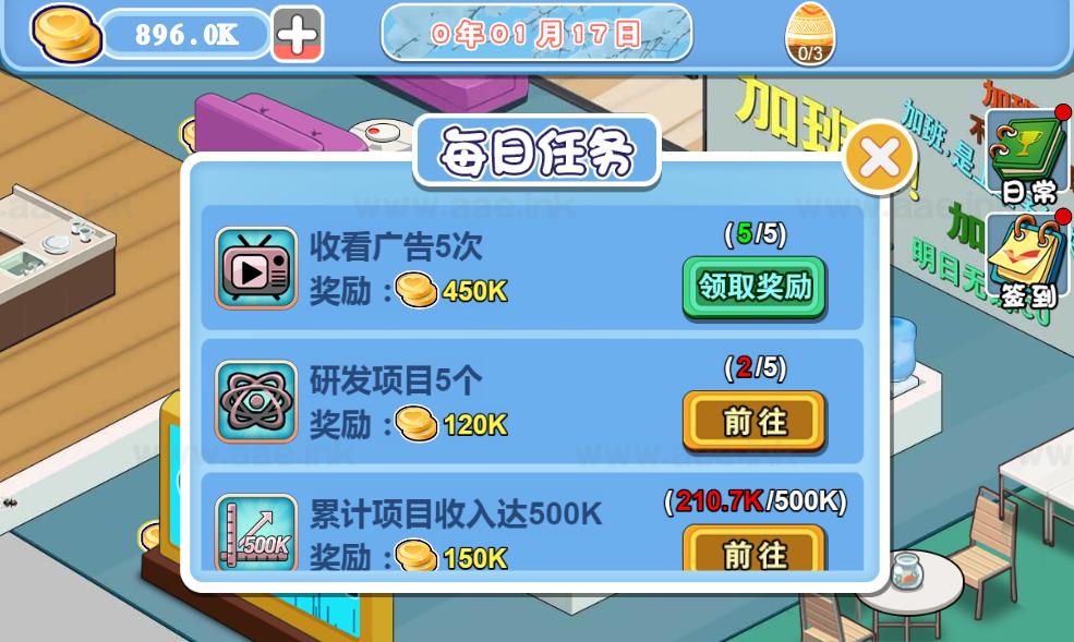 图片[10]_《模拟游戏公司H5》经典三网H5割草类抖音微信爆火小游戏WIN系一键服务端+Linux手工服务端+详细搭建教程_Aae_Source