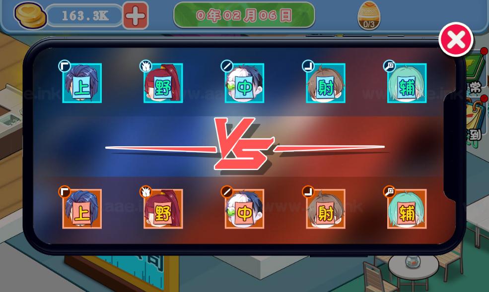 图片[12]_《模拟游戏公司H5》经典三网H5割草类抖音微信爆火小游戏WIN系一键服务端+Linux手工服务端+详细搭建教程_Aae_Source