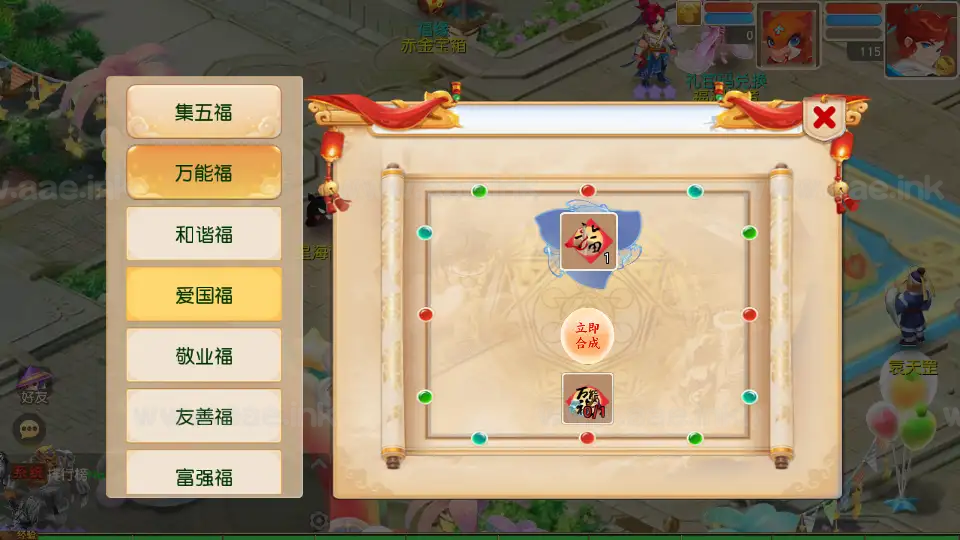 图片[3]_《星海幻梦尊享挂机版》经典MT3换皮梦幻西游Linux手工服务端+安卓苹果双端+GM后台+详细搭建教程+全套源码_Aae_Source