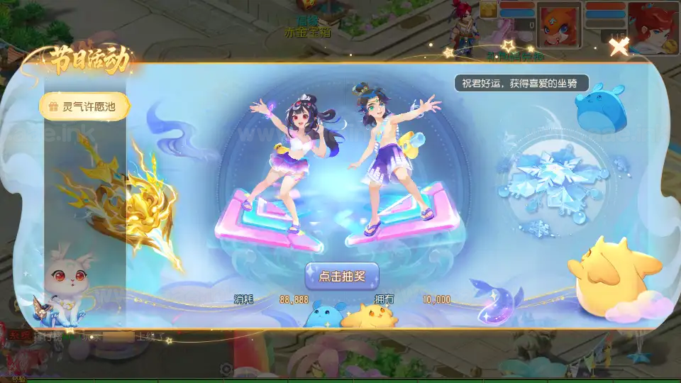 图片[4]_《星海幻梦尊享挂机版》经典MT3换皮梦幻西游Linux手工服务端+安卓苹果双端+GM后台+详细搭建教程+全套源码_Aae_Source