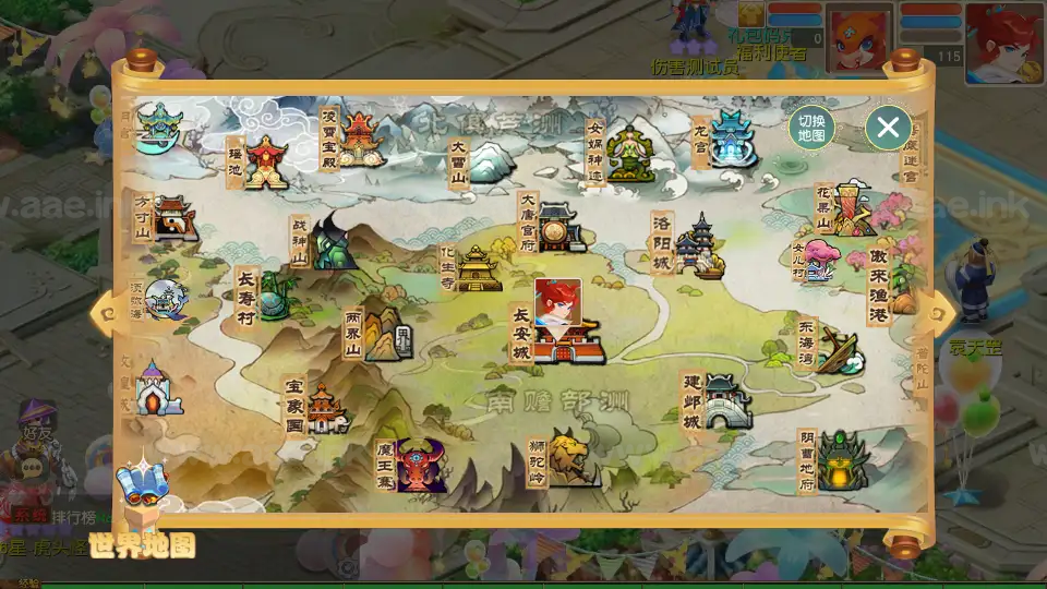 图片[15]_《星海幻梦尊享挂机版》经典MT3换皮梦幻西游Linux手工服务端+安卓苹果双端+GM后台+详细搭建教程+全套源码_Aae_Source