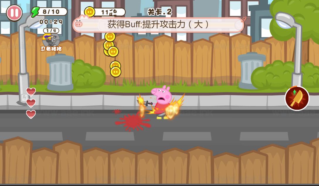 图片[2]_《钢铁猪猪H5》经典三网H5割草类抖音微信爆火小游戏WIN系一键服务端+Linux手工服务端+详细搭建教程_Aae_Source