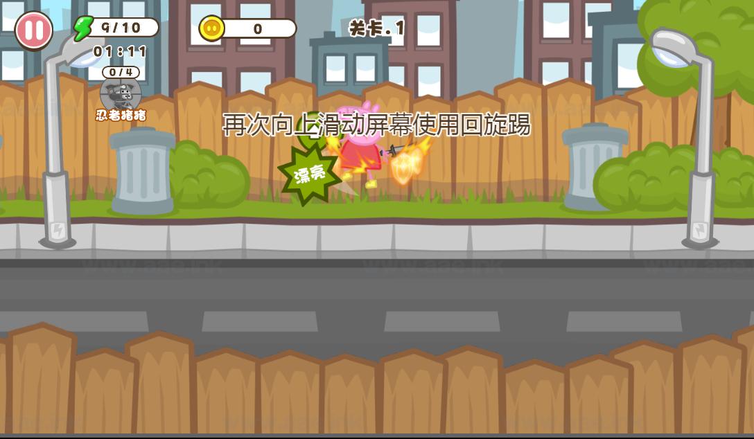 图片[4]_《钢铁猪猪H5》经典三网H5割草类抖音微信爆火小游戏WIN系一键服务端+Linux手工服务端+详细搭建教程_Aae_Source