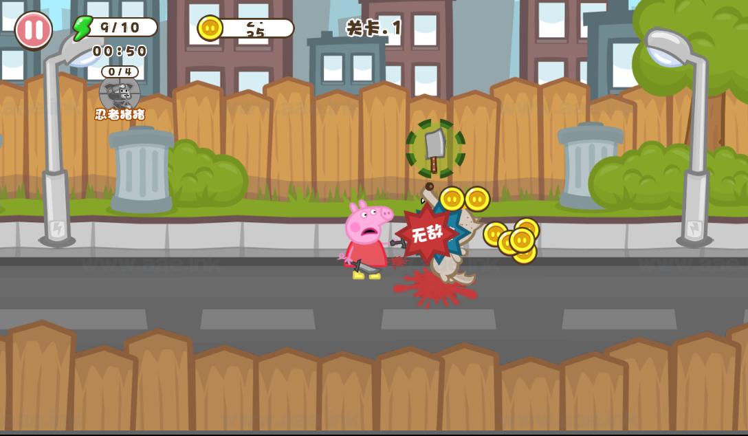 图片[5]_《钢铁猪猪H5》经典三网H5割草类抖音微信爆火小游戏WIN系一键服务端+Linux手工服务端+详细搭建教程_Aae_Source