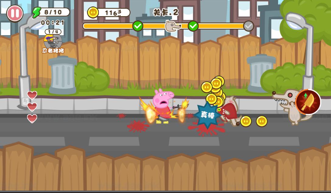 图片[6]_《钢铁猪猪H5》经典三网H5割草类抖音微信爆火小游戏WIN系一键服务端+Linux手工服务端+详细搭建教程_Aae_Source